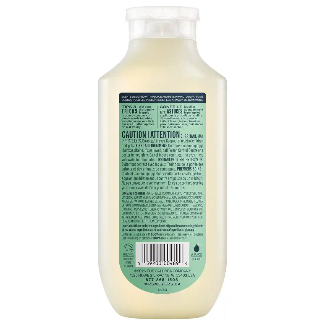 Sweet Chamomile 3-in-1 Dog Shampoo