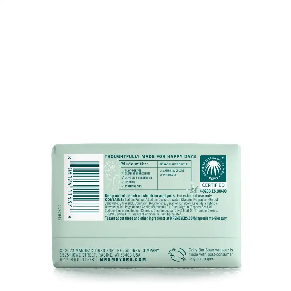 Birchwood Daily Bar Soap